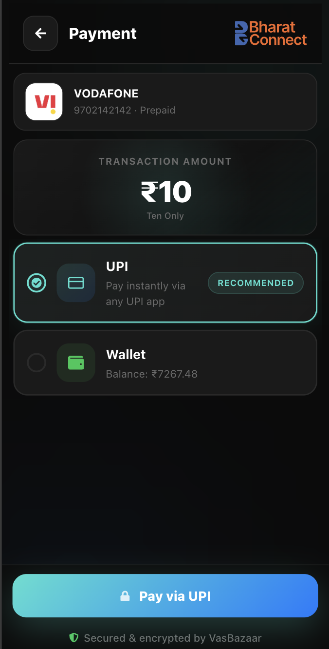 App screen